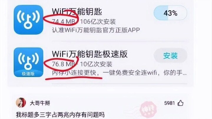 Bình luận bá đạo cười nghiêng ngả cùng ảnh hài hước (18)