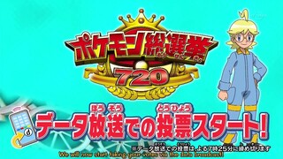 Pokemon: XY&Z Episode 25 Sub