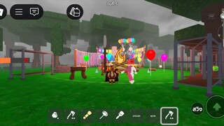 เล่นอัพเดทคับ