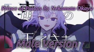 prince of poison by nekoma - ft Wahyu Heri male version