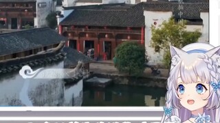 【髫RURU】The Chosen Kingdom V เฝ้าดูชาวน้ำในแม่น้ำ Qiantang ตะโกนเกี่ยวกับอันตรายและเล่าถึงประสบการณ์ก