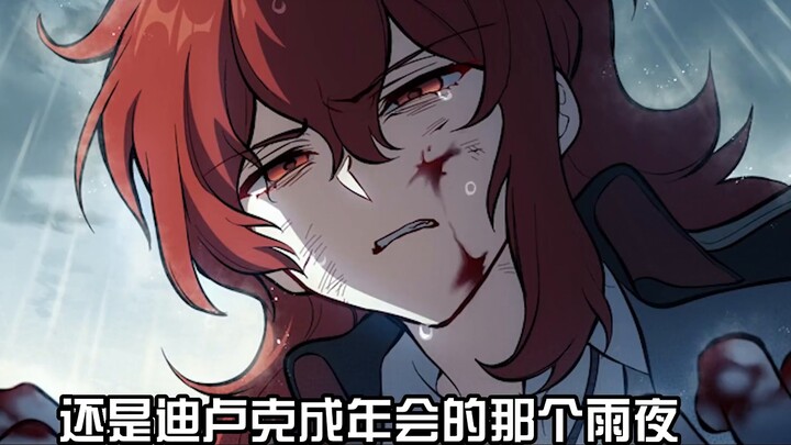 [Genshin Impact Miscellaneous] This Genshin Impact second creation is really so tearful
