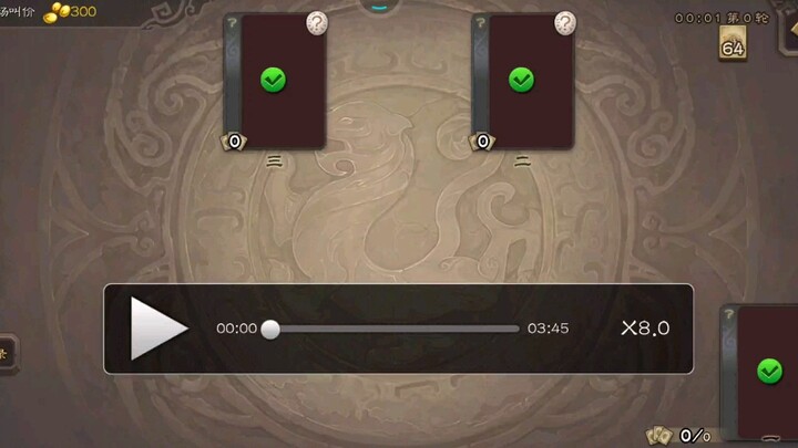 8 HP Hua Xiong couldn't beat Little Tiger!!!