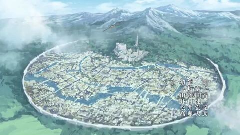 Akashic Records of Bastard Magic Instructor (episode 01) English sub