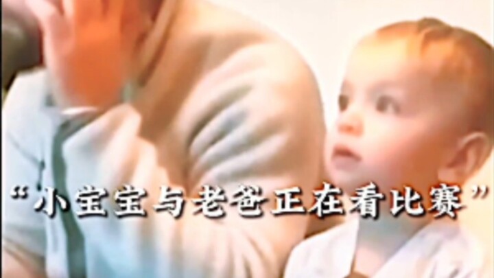 เด็กน้อยน่ารัก