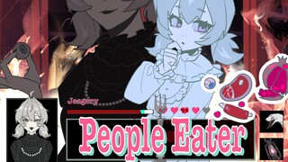 【OC/meme】啃食他人者 people eater