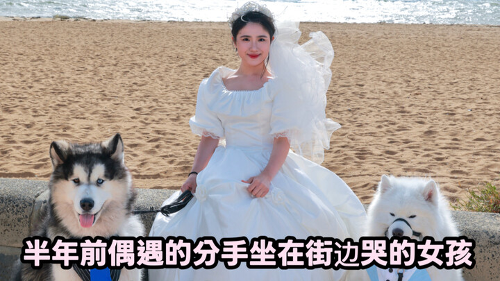 للمرة الأولى أحاول إعداد مفاجأة، نسيت أن لديها فارس حامي، وكادت تطيحني أرضًا!