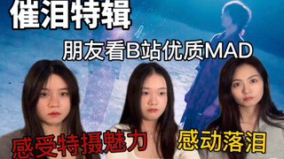 【让朋友看假面骑士】感人的MAD，来自特摄UP的心声，我想跟你说，你想听吗？催泪特辑