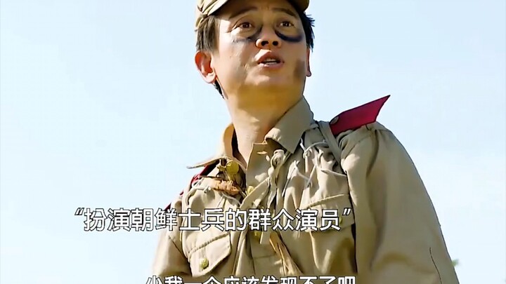 A Terrifying Incident Caused by Taking a Shortcut