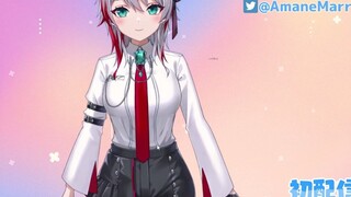 被问站起来能不能看到脚却因为天然呆而没理解到问题的日本vtuber