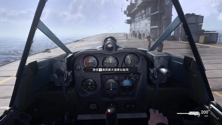 Who can say no to a fighter jet?