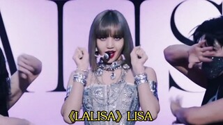 .LALISA舞蹈#lalisa#Lisasolo出道