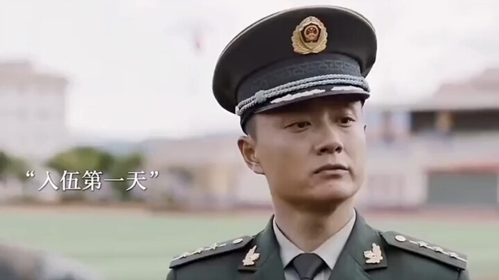On his very first day in the army, new recruit Wang ran into a tough, rebellious veteran.