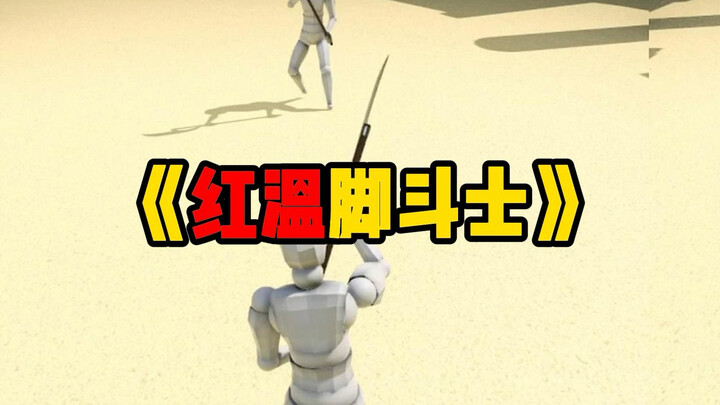 Đã bao nhiêu lần nói rồi mà, chơi game cùng nhau giúp tình cảm cặp đôi thêm mặn nồng!