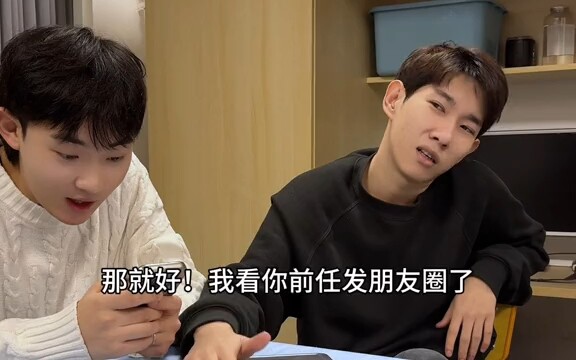 Bilang lupa, langsung lupa! # Li Zongheng