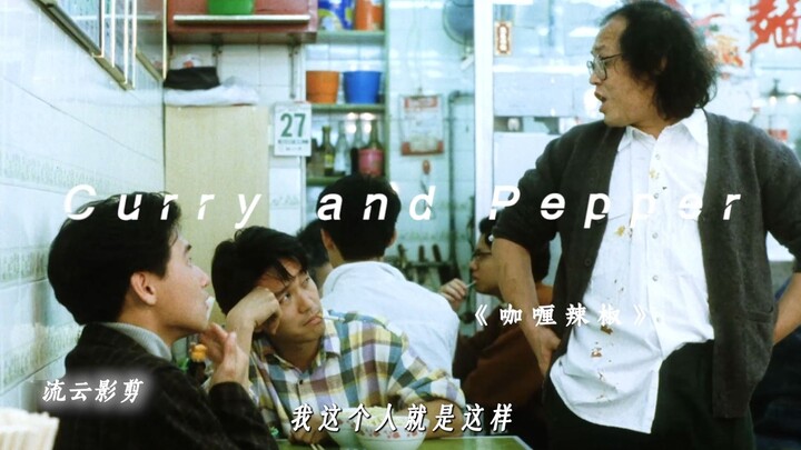 “Thế mà anh cứ thấy gái Tây là đầu óc quay cuồng”