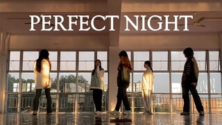 【LE SSERAFIM_Perfect Night】夕阳下的完美夜练习室