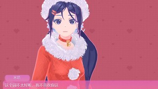 疯米也不希望你自认失败，当你起名loser时