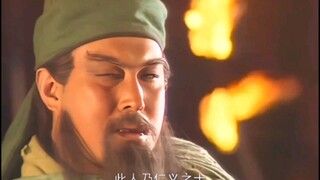 能让关羽满怒的人没几个。