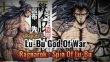 Lubu the god of war manga spin of lubu chapter 1 YouTube Taochan