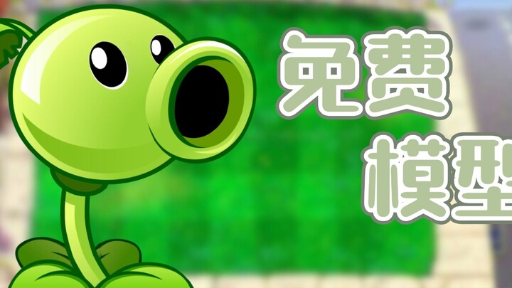 【Live2D Free Model】Don't let zombies eat your brain!