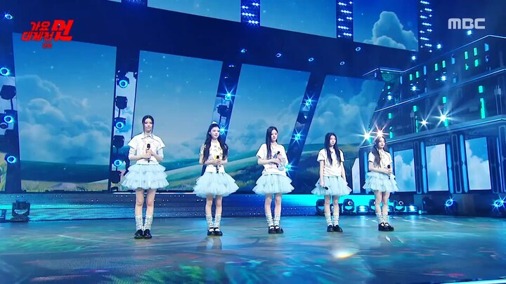 ILLIT Secret Quest performance