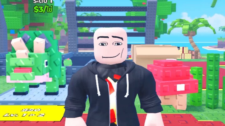 Roblox : ไดโนเสาร์ไข่ - Dino Egg Farm