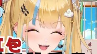 [Another] Send a 50 red packet to Tiandou, Dou accepted it without saying a word🤑After learning the 