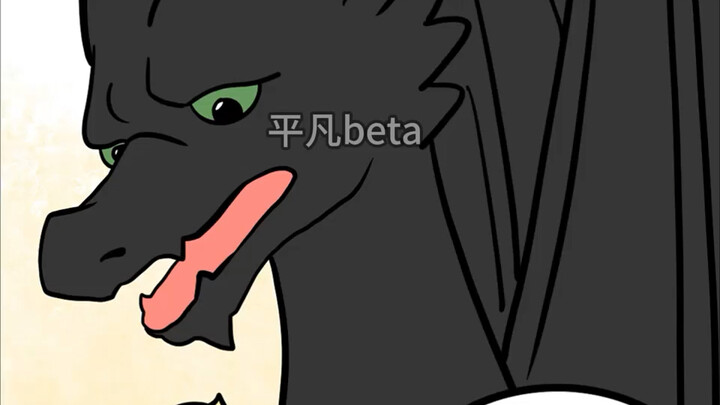 【Đôi nam chính】【Thử thách ác long】Đẹp thế này, nhìn là biết là đàn ông rồi!