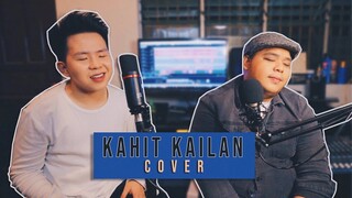 Kahit Kailan - South Border (cover) Karl Zarate Ft. Eich Abando