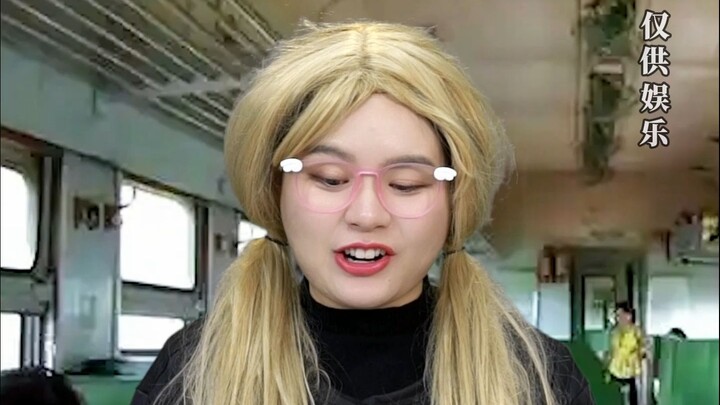 Apa yang dimakan para pemilik kekayaan 10.000 yuan dari berbagai era saat naik kereta?