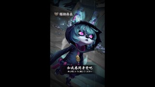 อย่าปล่อยให้ระดับและอุปกรณ์ที่ลดลงมาจำกัดการปฏิบัติงานของคุณ
