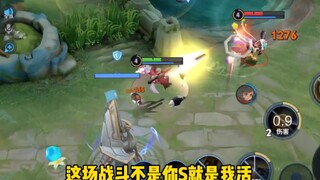 من الواضح أنها لعبة بين شخصين، فلماذا تذهب للبحث عن شخص آخر؟