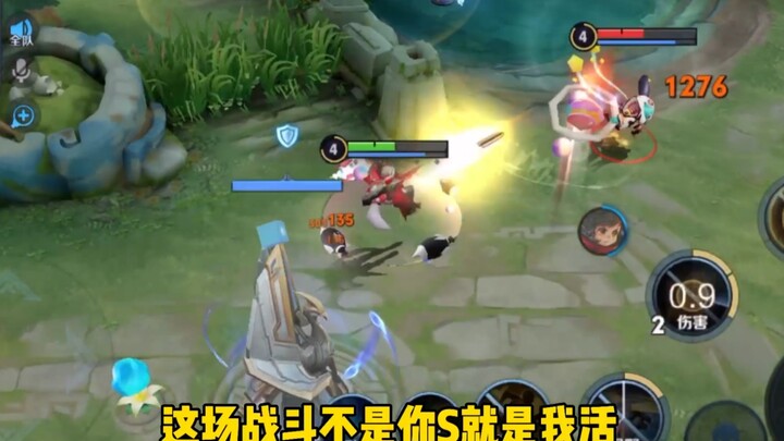 ที่แท้ก็เป็นเกมของคนสองคน ทำไมคุณถึงไปหาคนอื่นล่ะ