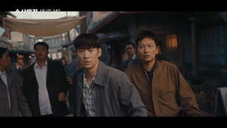 Chief Detective 1958 (2024) | First trailer ~ #LeeJeHoon #LeeDongHwi #ChoiWooSung #YoonHyunSoo.