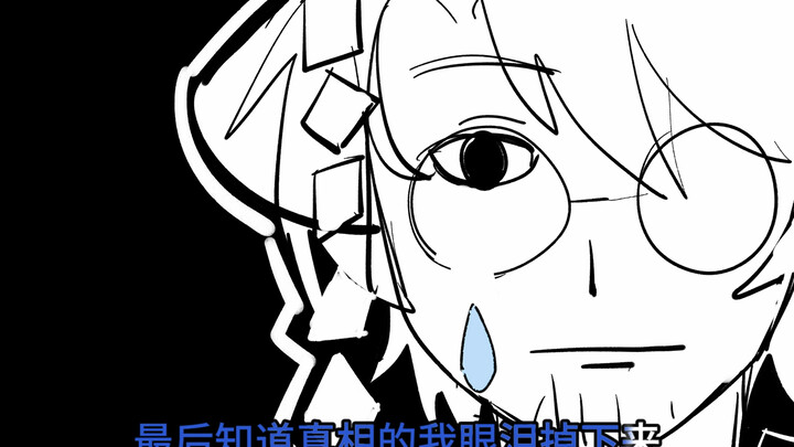 【怀车怀】爱情买卖