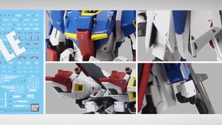 Tháng 2 năm 2023 MG Z Gundam Ver.Ka 7.150 yên (đã bao gồm thuế)