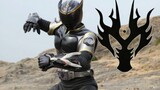 A collection of Kamen Rider Ryuga's transformation and usage cards