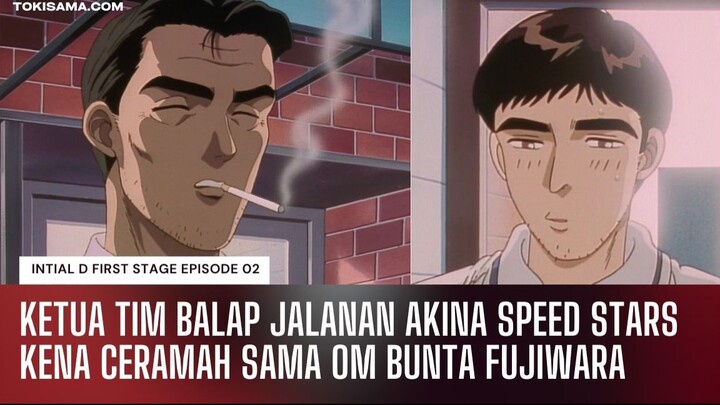 Initial D First Stage Episode 02 Subtitle Indonesia