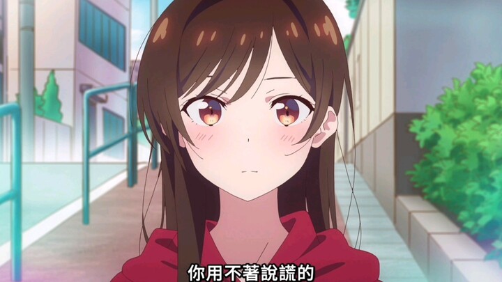 “大老婆生气了！竟然跟别的女孩子在家过了一夜！我都没有过！！”