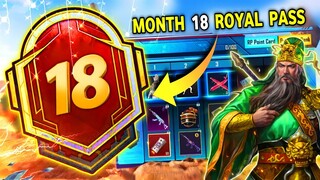 OMG 😍 MONTH 18 ROYAL PASS // 1 TO 50 RP // M18 ROYAL PASS PUBG MOBILE ( M18 ROYAL PASS )