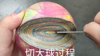 如果觉得她很美的话，可以给她一个赞吗？