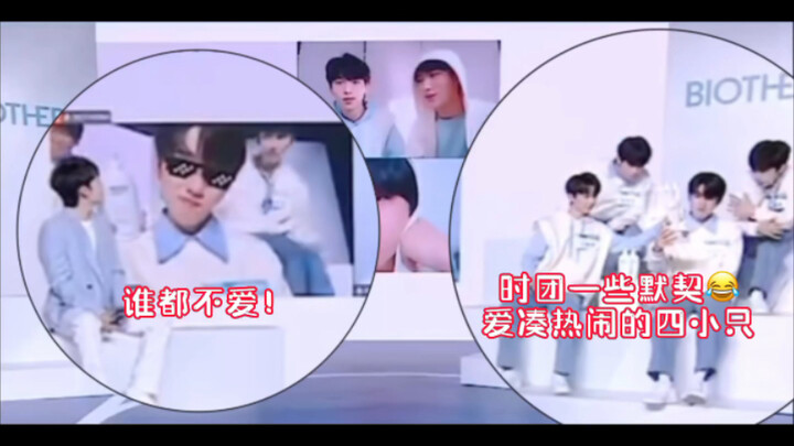 Bốn bé cưng dễ thương quá, livestream mà thử hết cả loạt hiệu ứng luôn hả? Xem đoạn này là mình cười