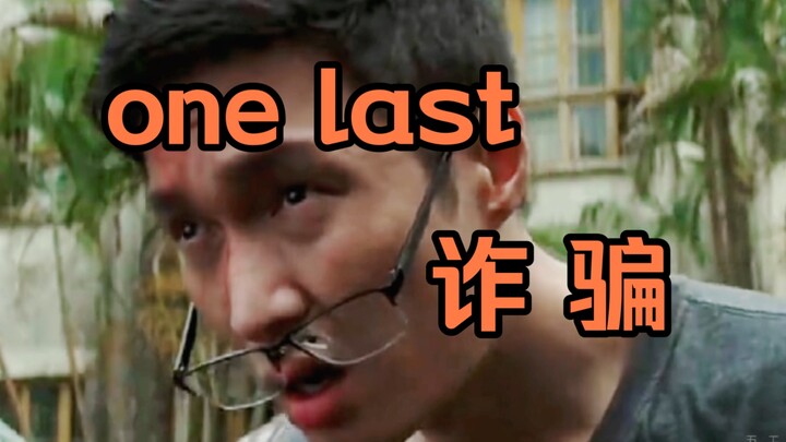第一次去缅甸的时候并没有什么特别的感觉
