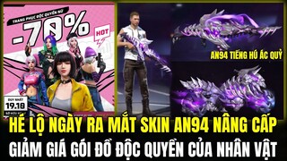 SKIN SÚNG NÂNG CẤP MỚI AN94 TIẾNG HÚ ÁC QUỶ CỰC ĐẸP, GARENA GIẢM GIÁ 70% ĐỒ ĐỘC QUYỀN | Free Fire