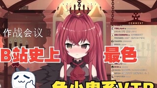 [Magic Wolf Milia] Do you want to see it? Do you want to see Milia's legs so much?