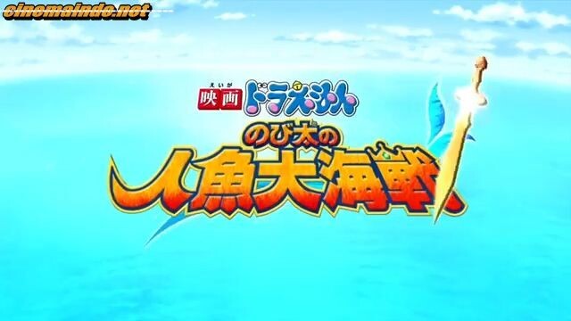 Doraemon Movie 30 Nobita no Ningyo Daikaisen