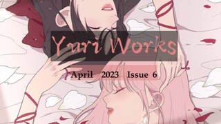 【Is.6】真百作品推荐-Yuri works recommend