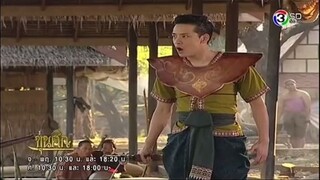 ขุนศึกตอนที่136