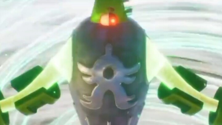 monster robot